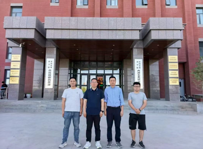 国际权威期刊发表棉花壮苗新成果，中棉小康科技实力再获印证！